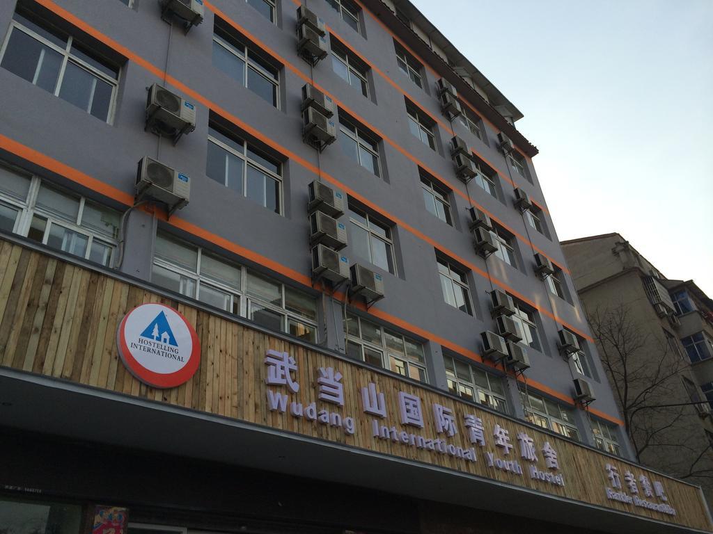 Wudang International Youth Hostel Danjiangkou Zewnętrze zdjęcie