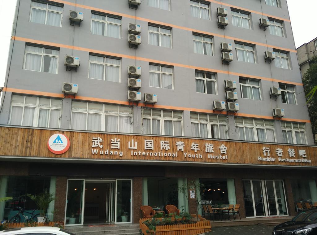 Wudang International Youth Hostel Danjiangkou Zewnętrze zdjęcie